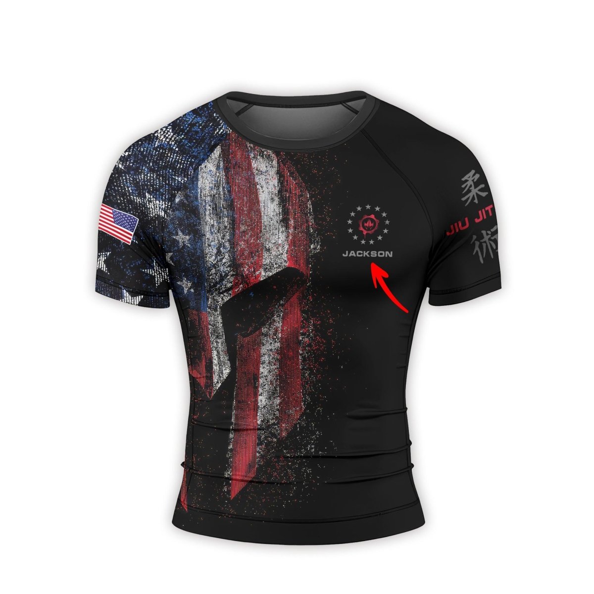 Personalized American Jiu Jitsu Grunge Men's Short Sleeve Rash Guard - BattleFitGear
