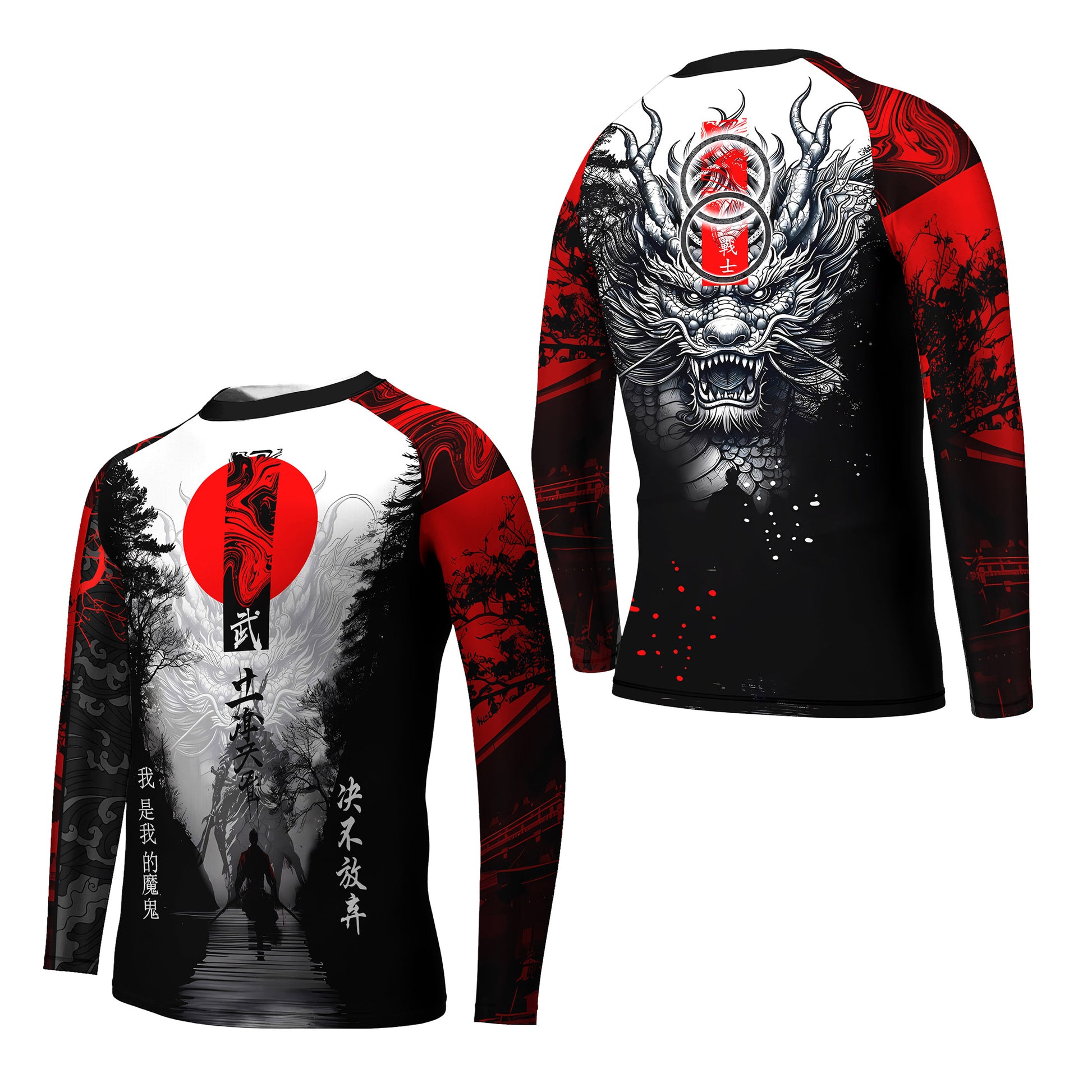 Dragon Ronin Kids Rash Guard