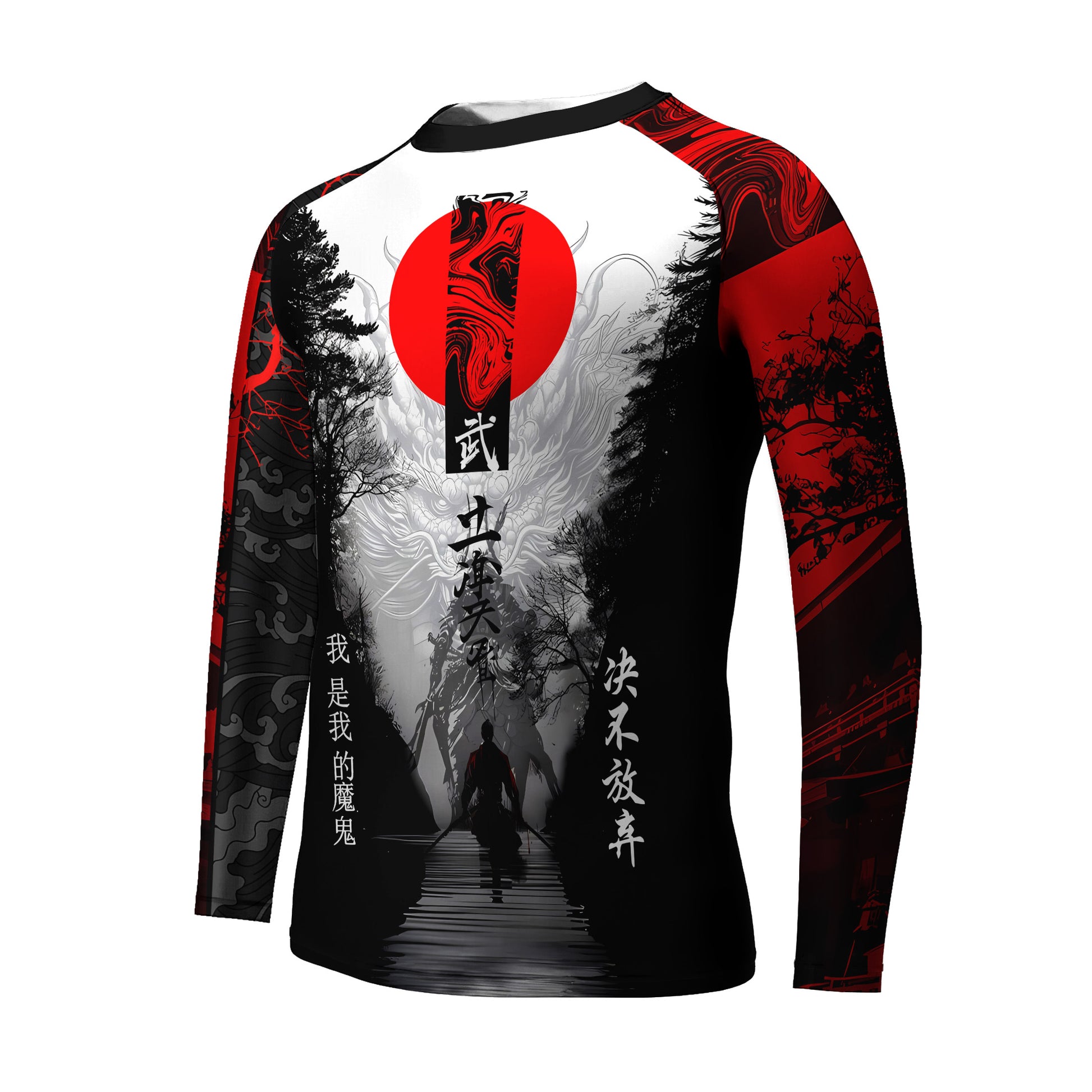 Dragon Ronin Kids Rash Guard