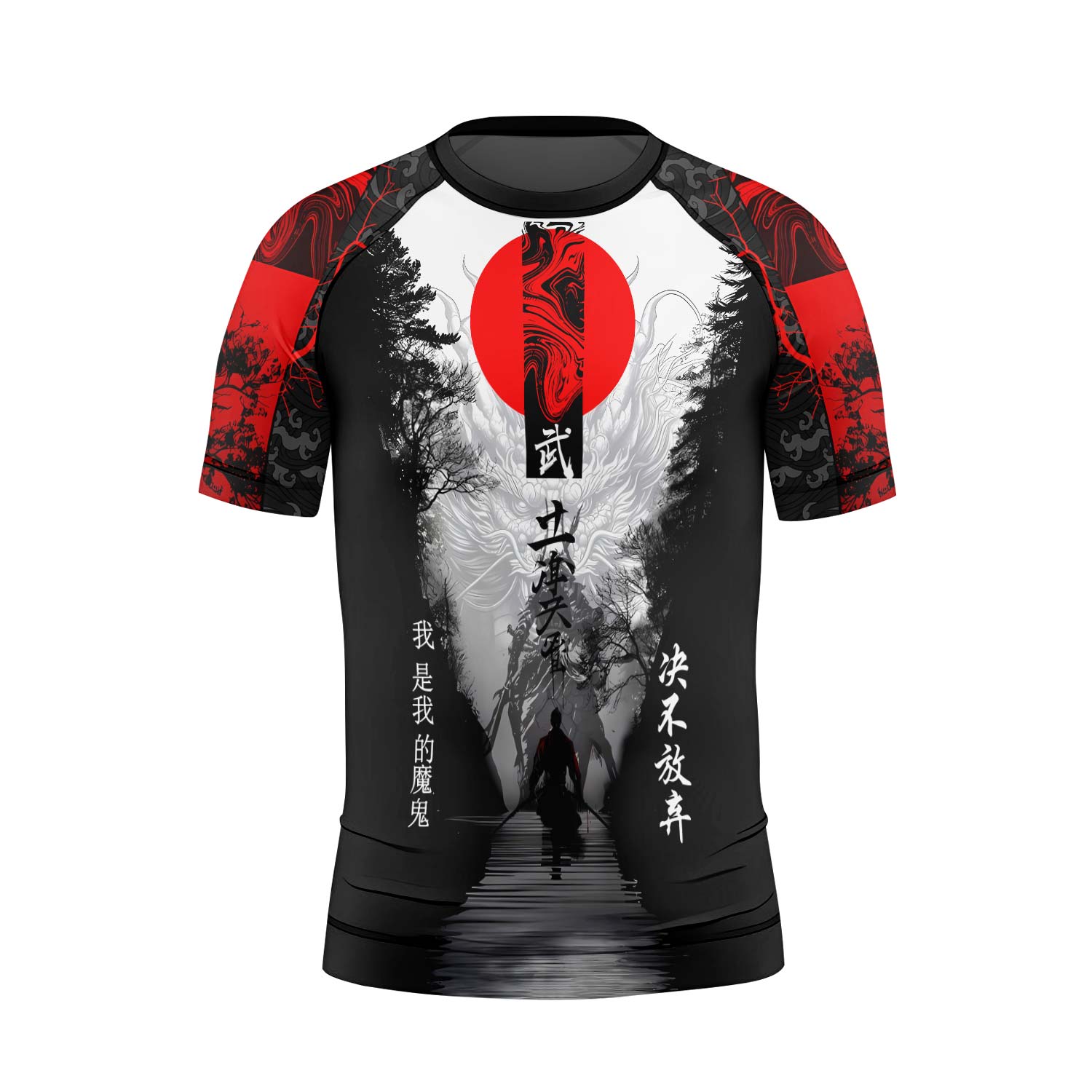 Dragon Ronin Kids Rash Guard - BattleFitGear