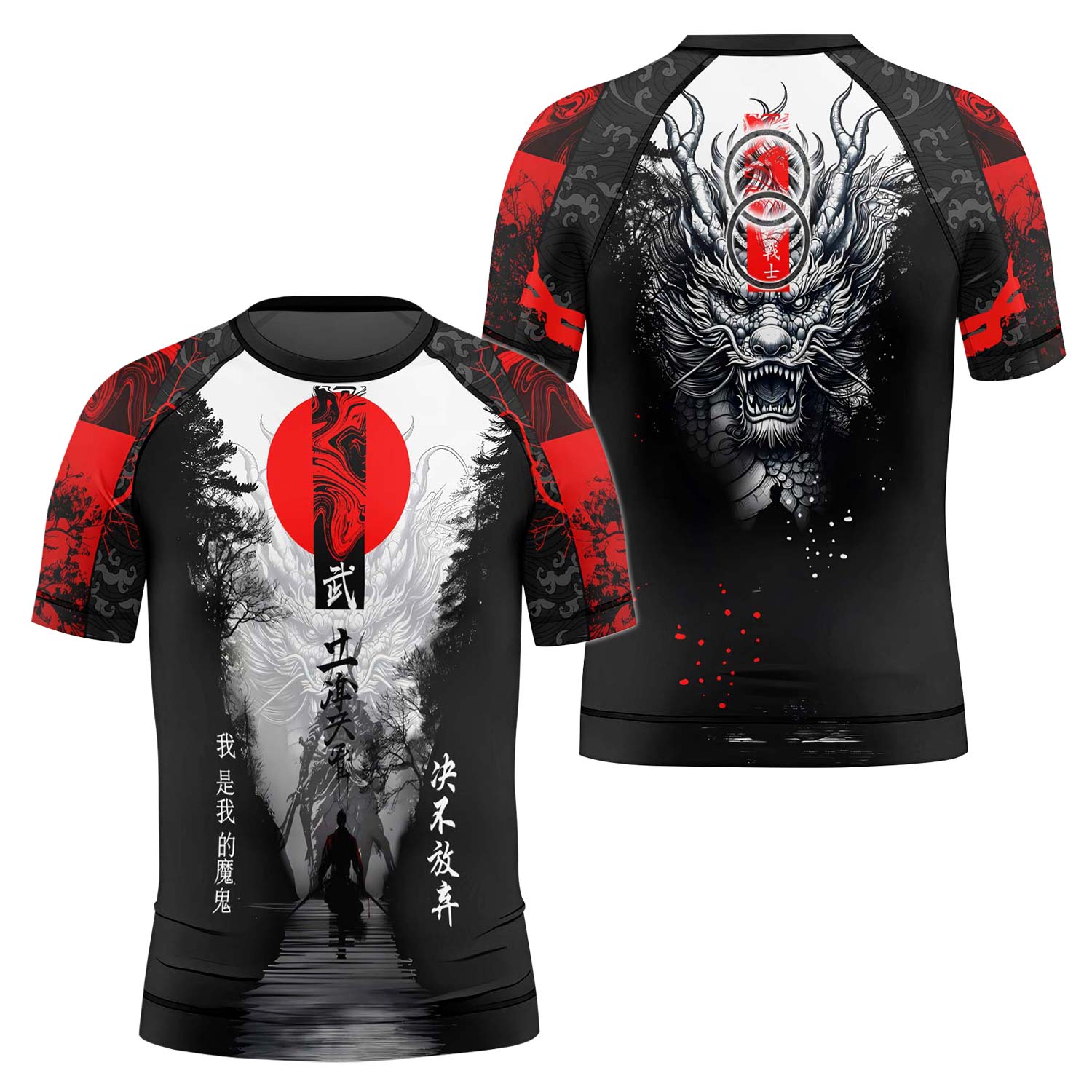 Dragon Ronin Kids Rash Guard - BattleFitGear
