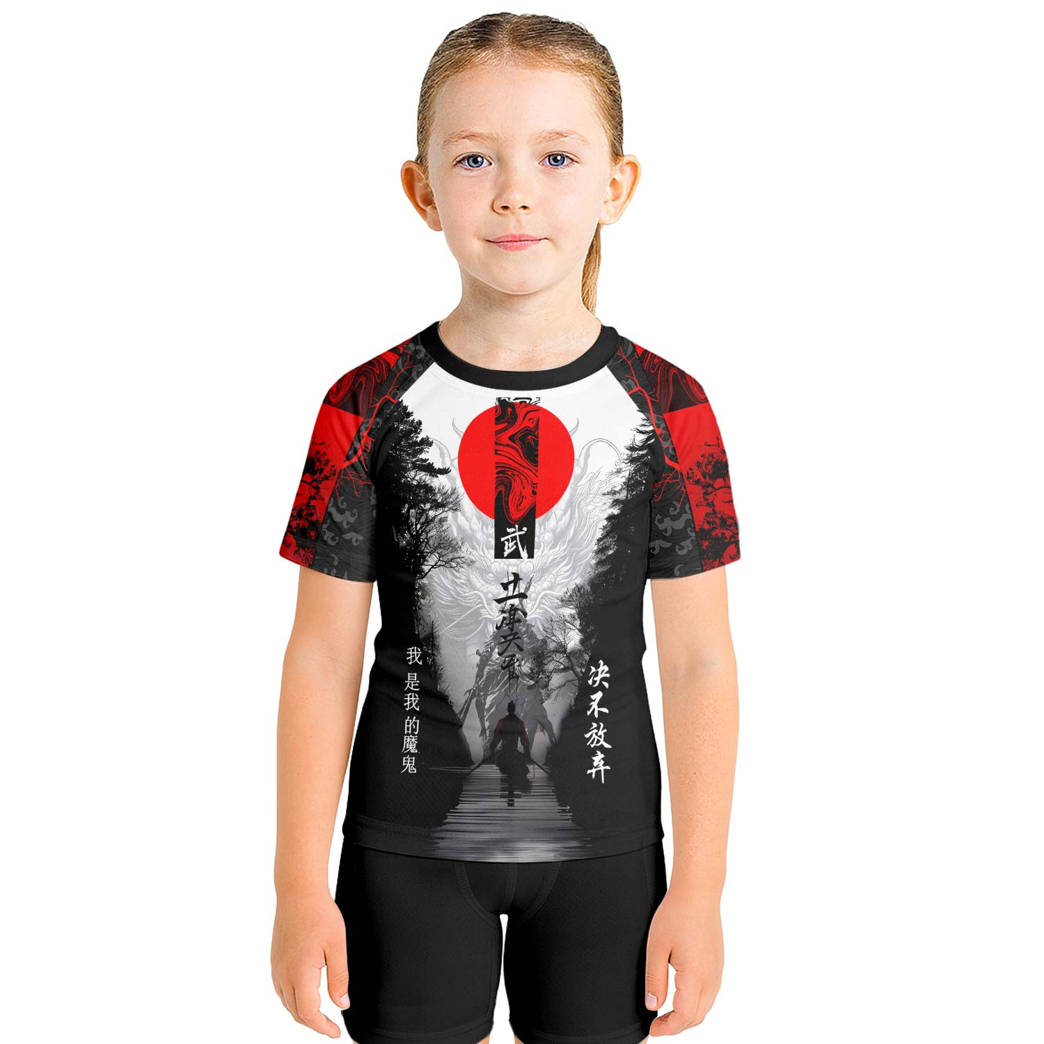 Dragon Ronin Kids Rash Guard - BattleFitGear