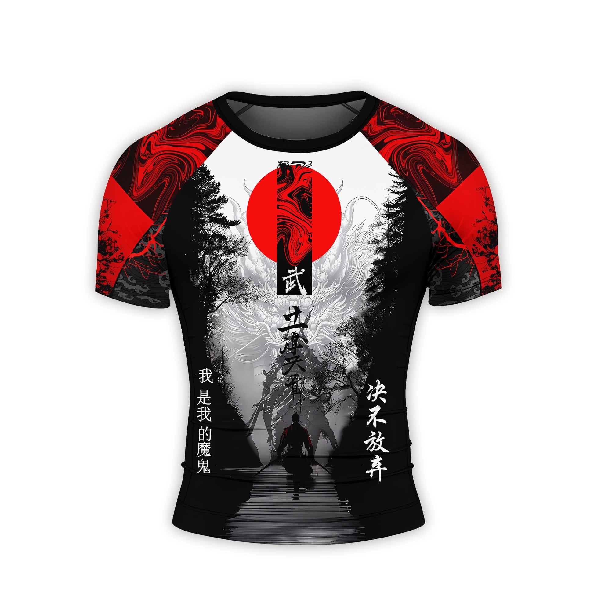 Dragon Ronin Men's Short Sleeve Rash Guard