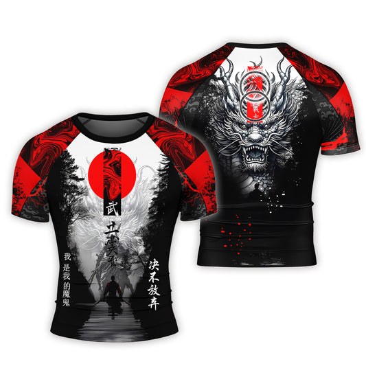 Dragon Ronin Men's Short Sleeve Rash Guard