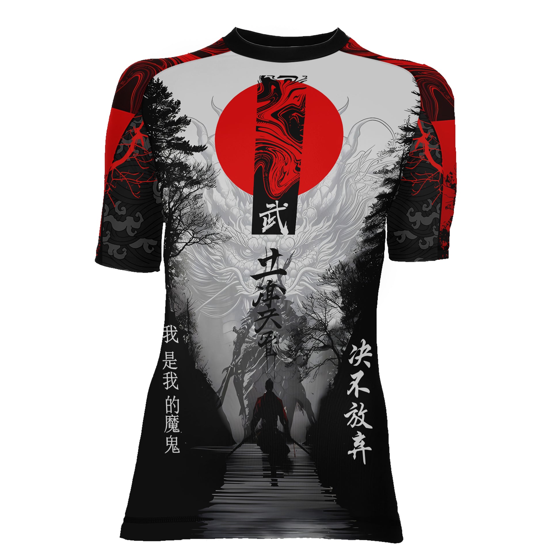 Dragon Ronin Women's Short Sleeve Rash Guard