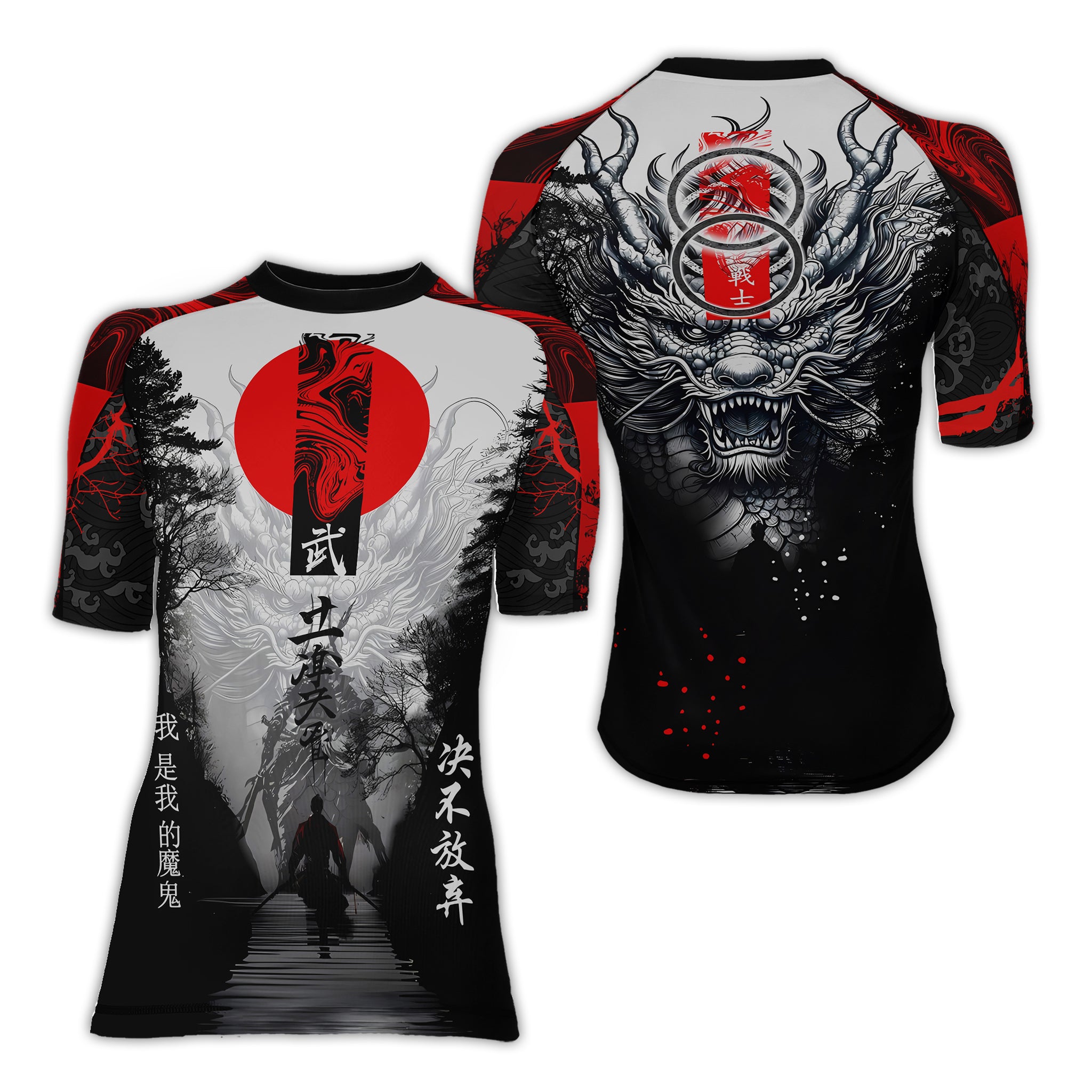 Dragon Ronin Women's Short Sleeve Rash Guard