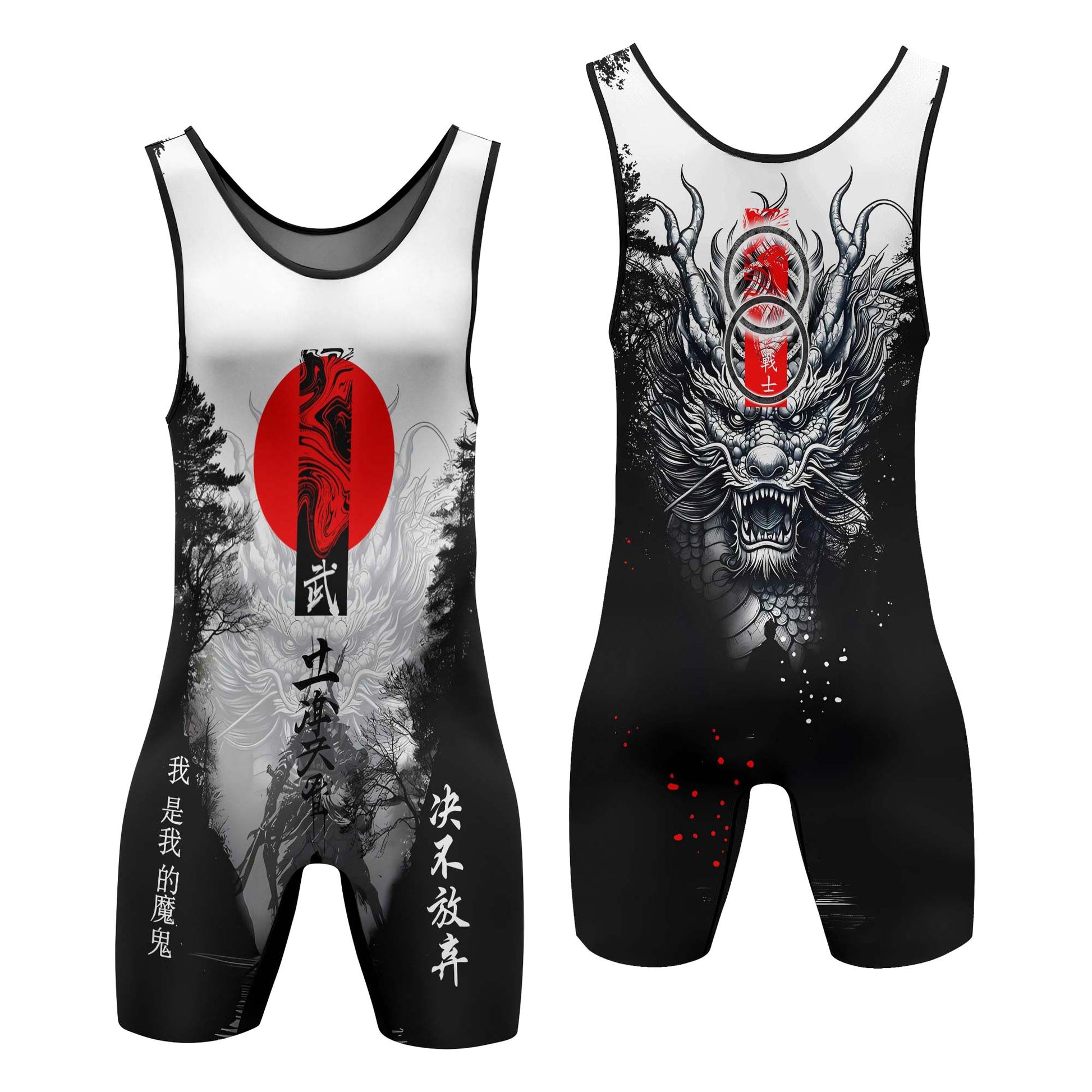 Dragon Ronin Wrestling Singlets