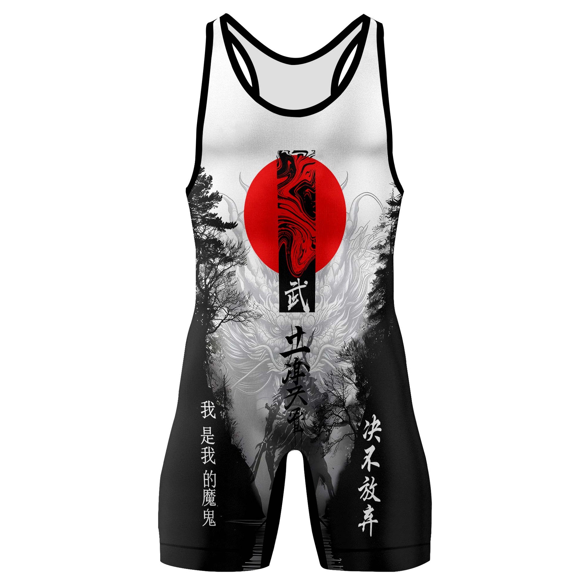 Dragon Ronin Wrestling Singlets