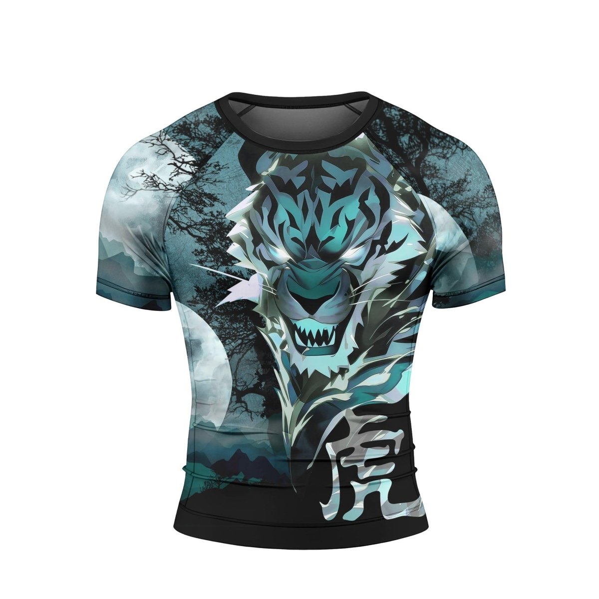 Legend Tiger Soul Short Sleeve Rash Guard - BattleFitGear