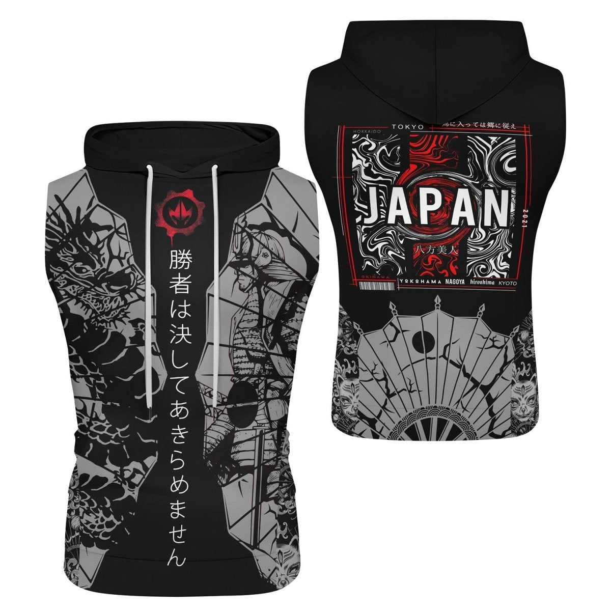 Samurai VS Dragon Sleeveless Pullover & Zip Hoodie - BattleFitGear