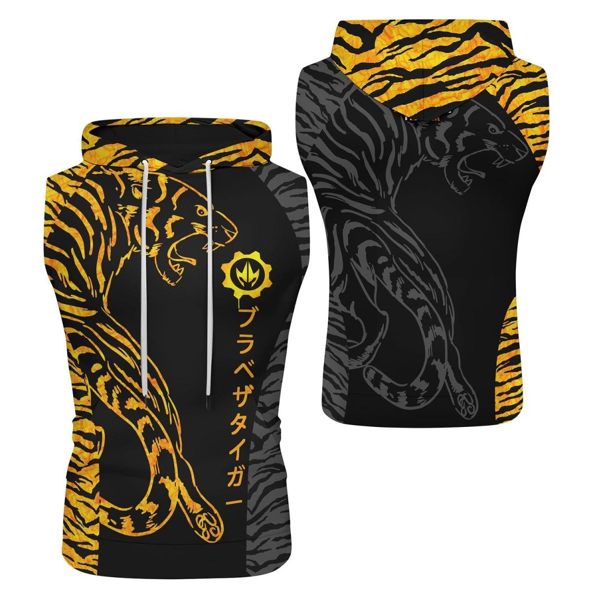 Tiger's Reflection Sleeveless Pullover & Zip Hoodie - BattleFitGear