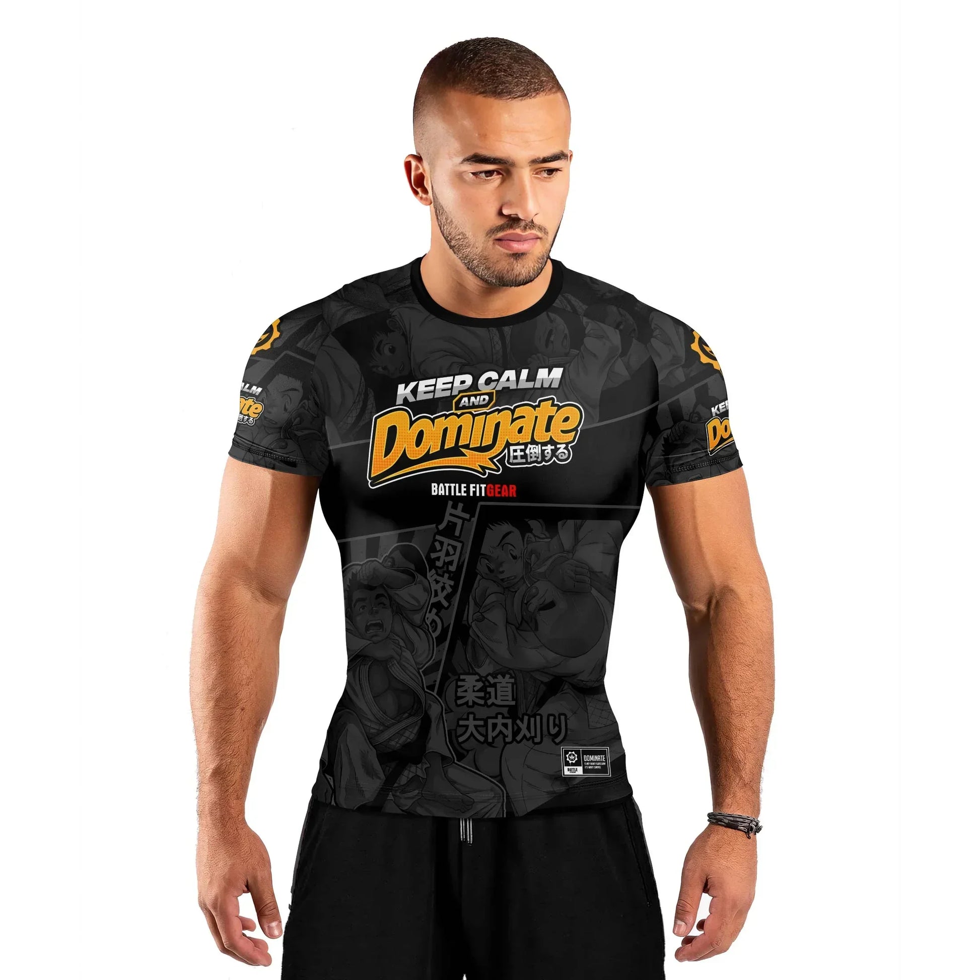 Keep Calm Dominate Men's Short Sleeve Rash Guard