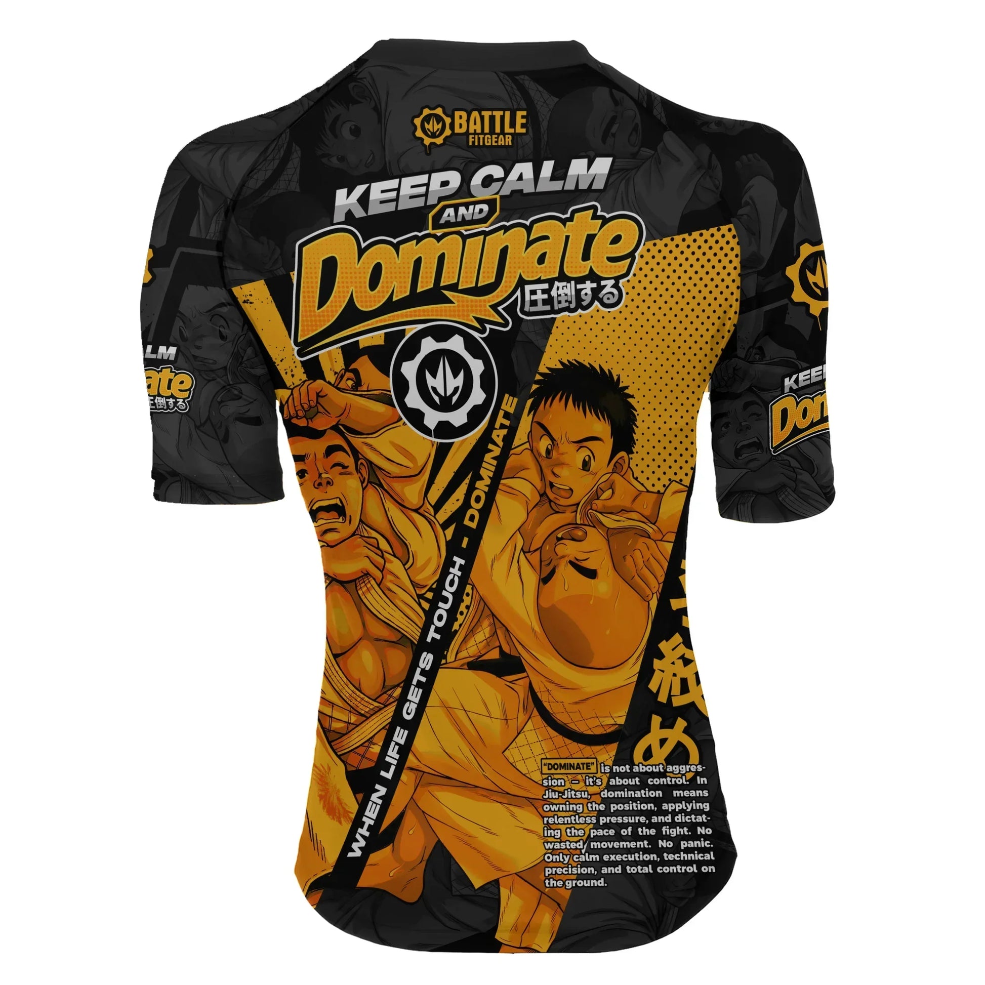 Keep Calm Dominate Women's Short Sleeve Rash Guard