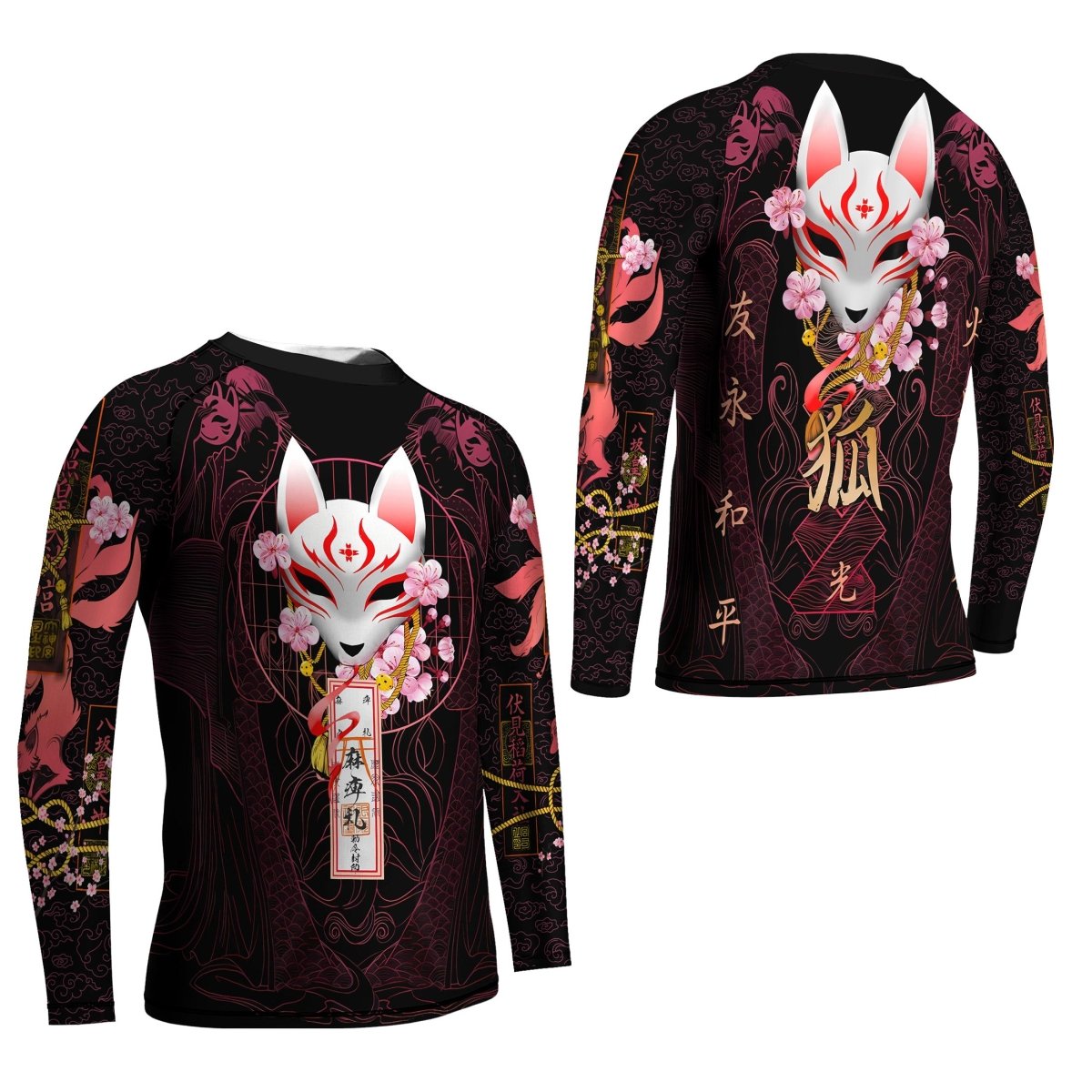 Kitsune Mask Kids Rash Guard - BattleFitGear