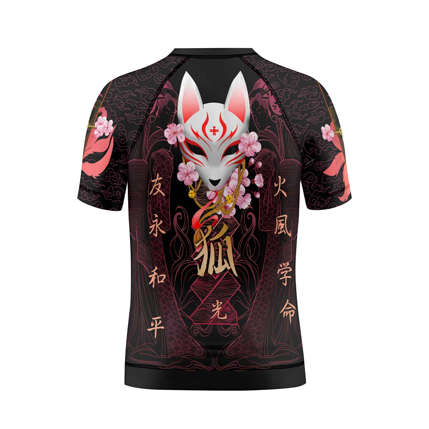 Kitsune Mask Kids Rash Guard - BattleFitGear