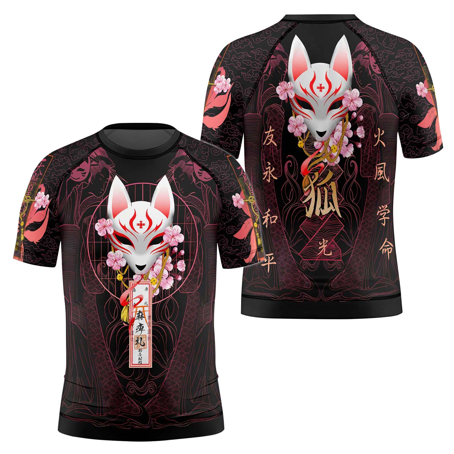 Kitsune Mask Kids Rash Guard - BattleFitGear