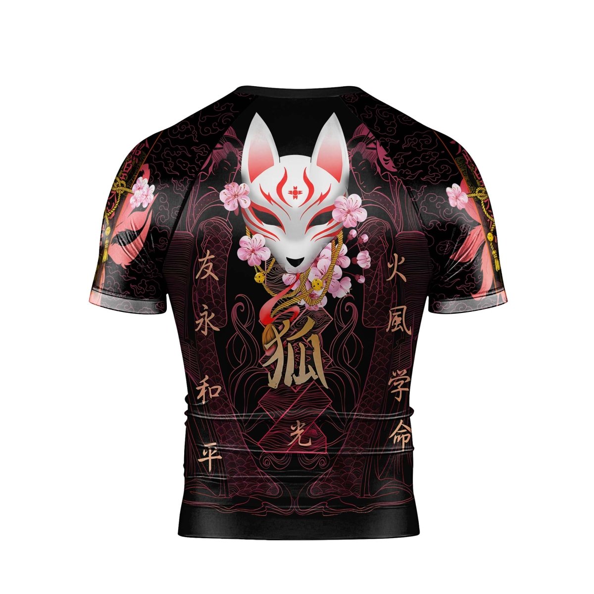 Kitsune Mask Men's Short Sleeve Rash Guard - BattleFitGear