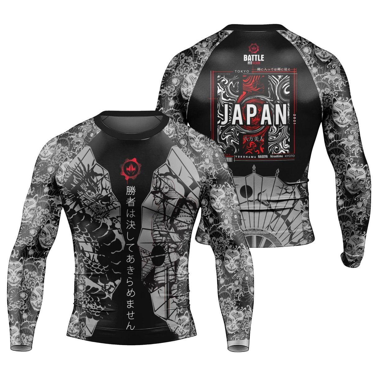 Samurai VS Dragon Men's Long Sleeve Rash Guard - BattleFitGear