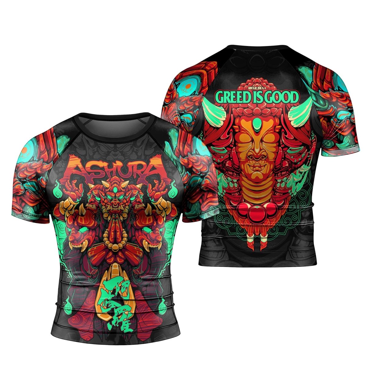 Ashura Short Sleeve Rash Guard - BattleFitGear