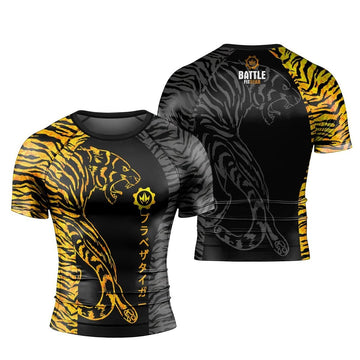 Tiger's Reflection Men's Short Sleeve Rash Guard - BattleFitGear