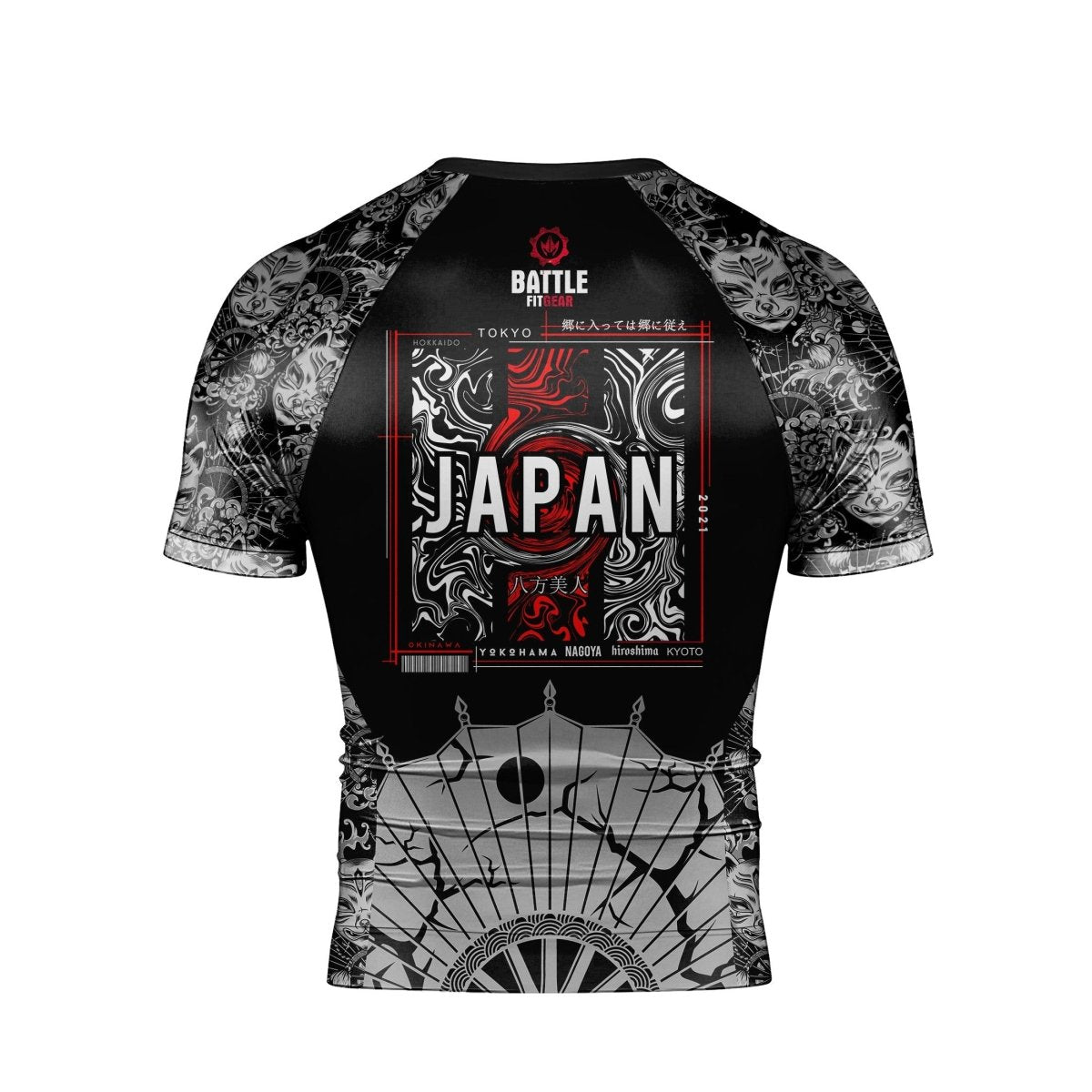 Samurai VS Dragon Men's Short Sleeve Rash Guard - BattleFitGear