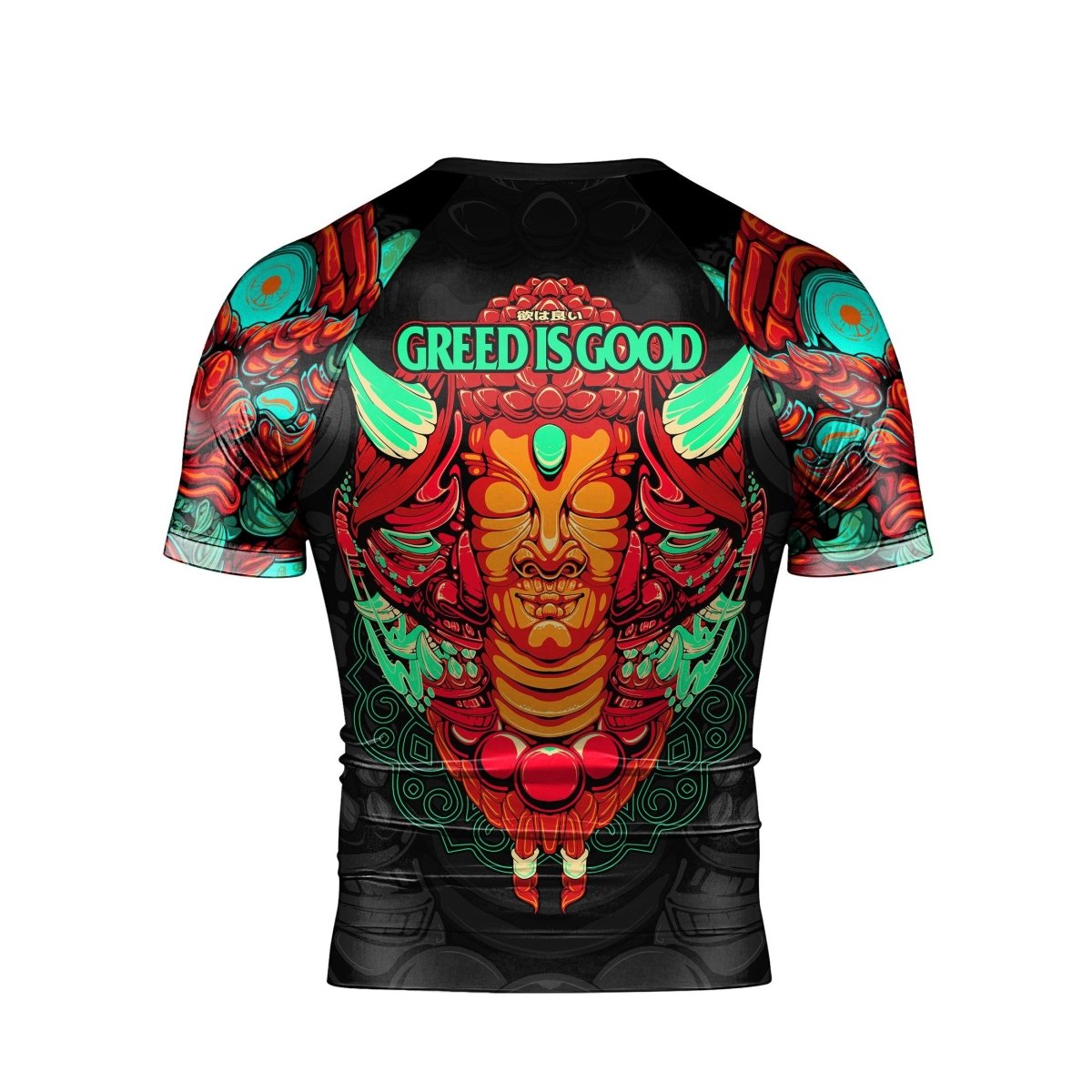 Ashura Short Sleeve Rash Guard - BattleFitGear