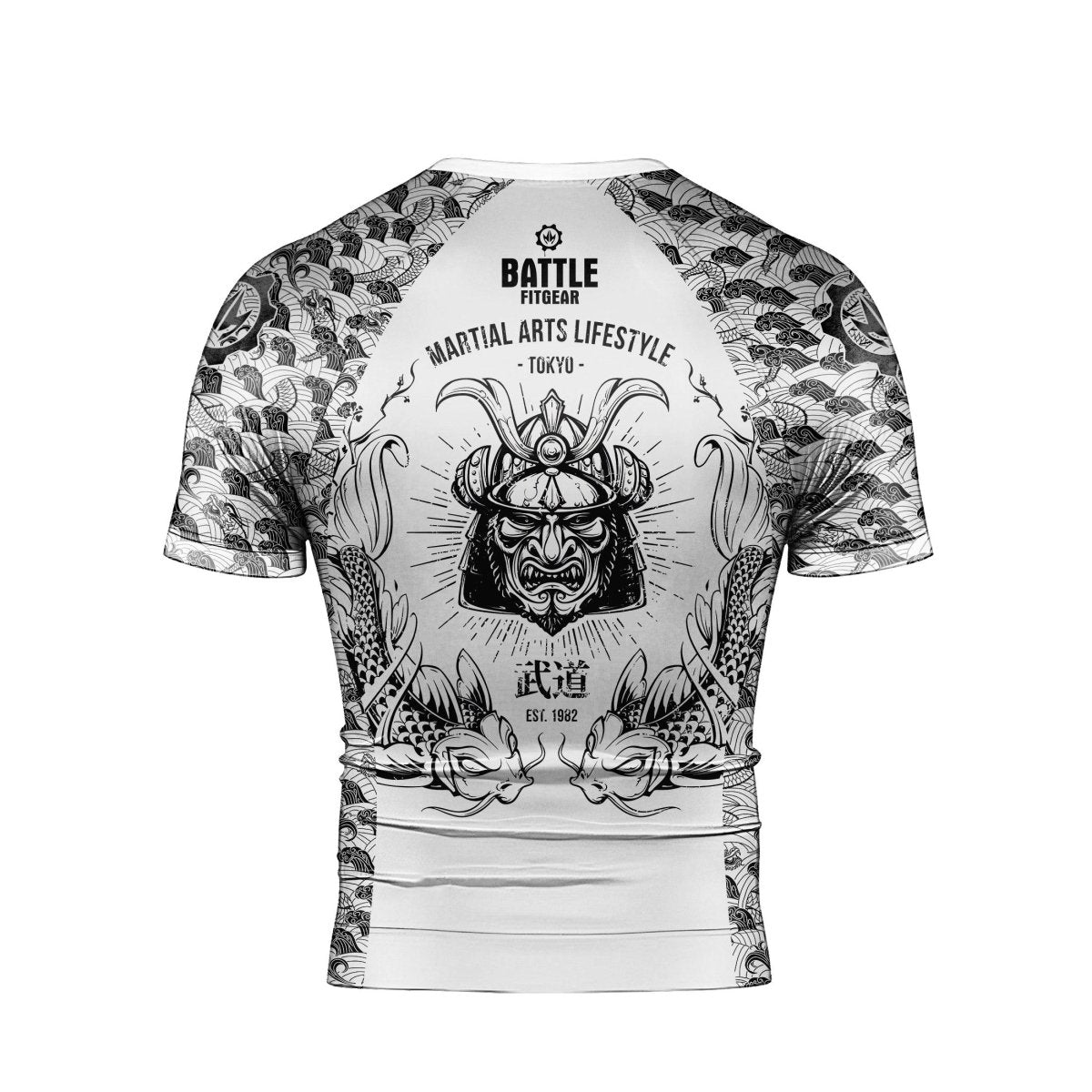 Samurai Dragon Short Sleeve Rash Guard - BattleFitGear