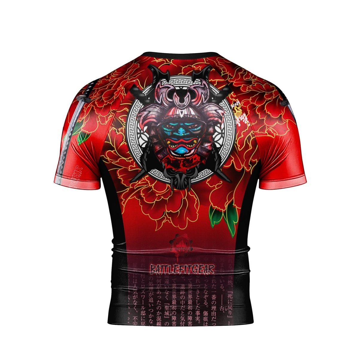 Devil Samurai Men's Short Sleeve Rash Guard - BattleFitGear