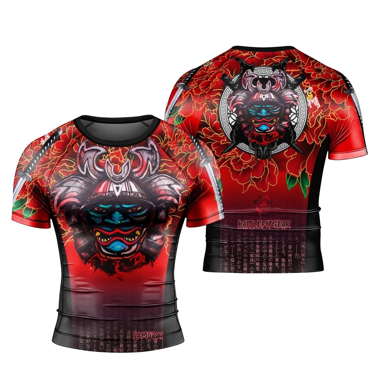 Devil Samurai Men's Short Sleeve Rash Guard - BattleFitGear