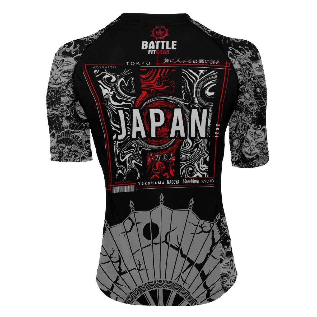 Samurai VS Dragon Women's Short Sleeve Rash Guard - BattleFitGear