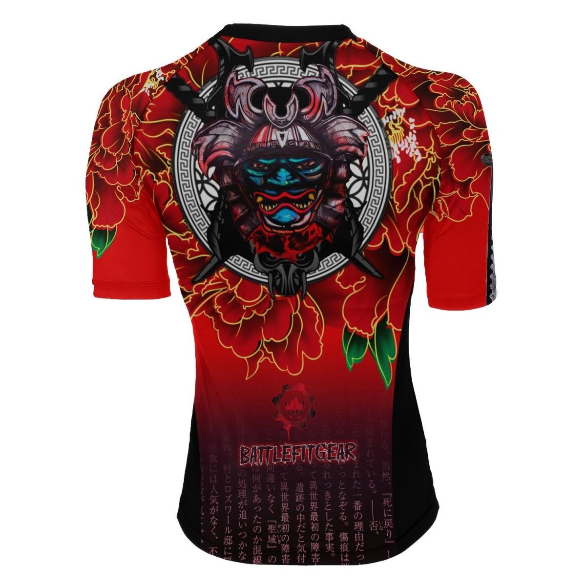 Devil Samurai Women's Short Sleeve Rash Guard - BattleFitGear