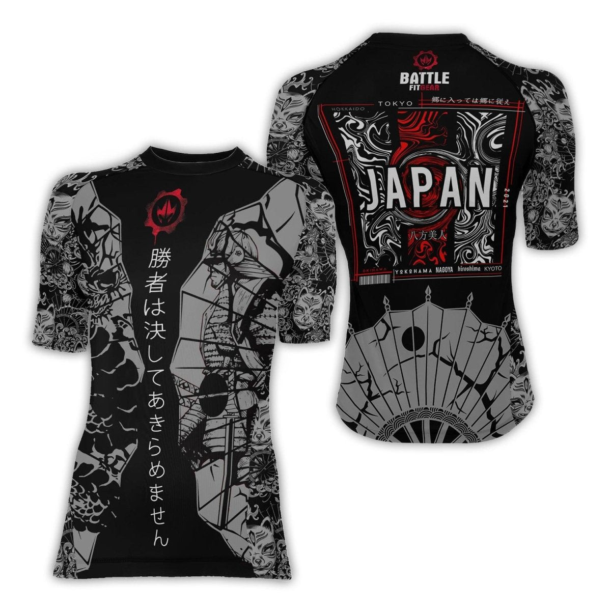 Samurai VS Dragon Women's Short Sleeve Rash Guard - BattleFitGear