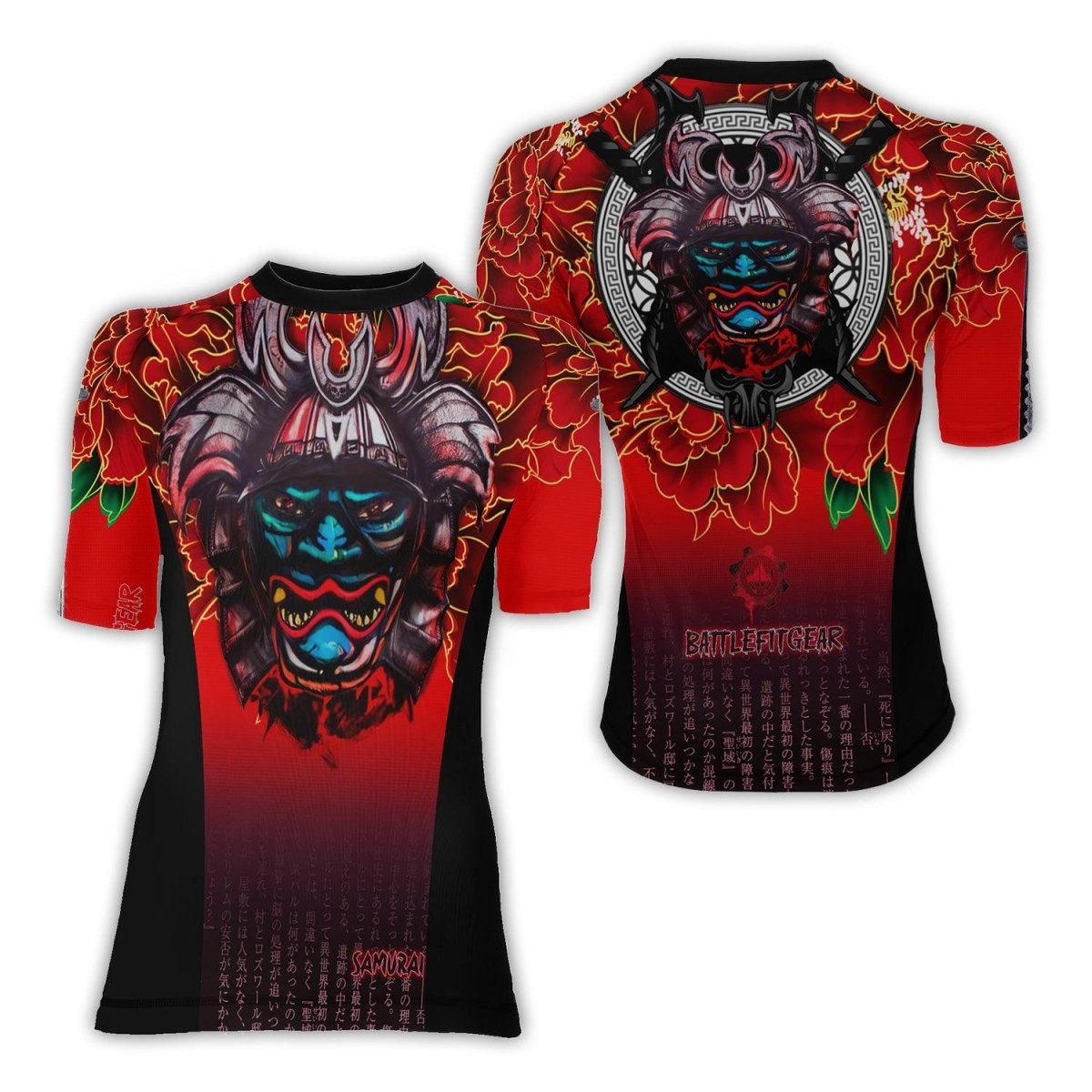 Devil Samurai Women's Short Sleeve Rash Guard - BattleFitGear