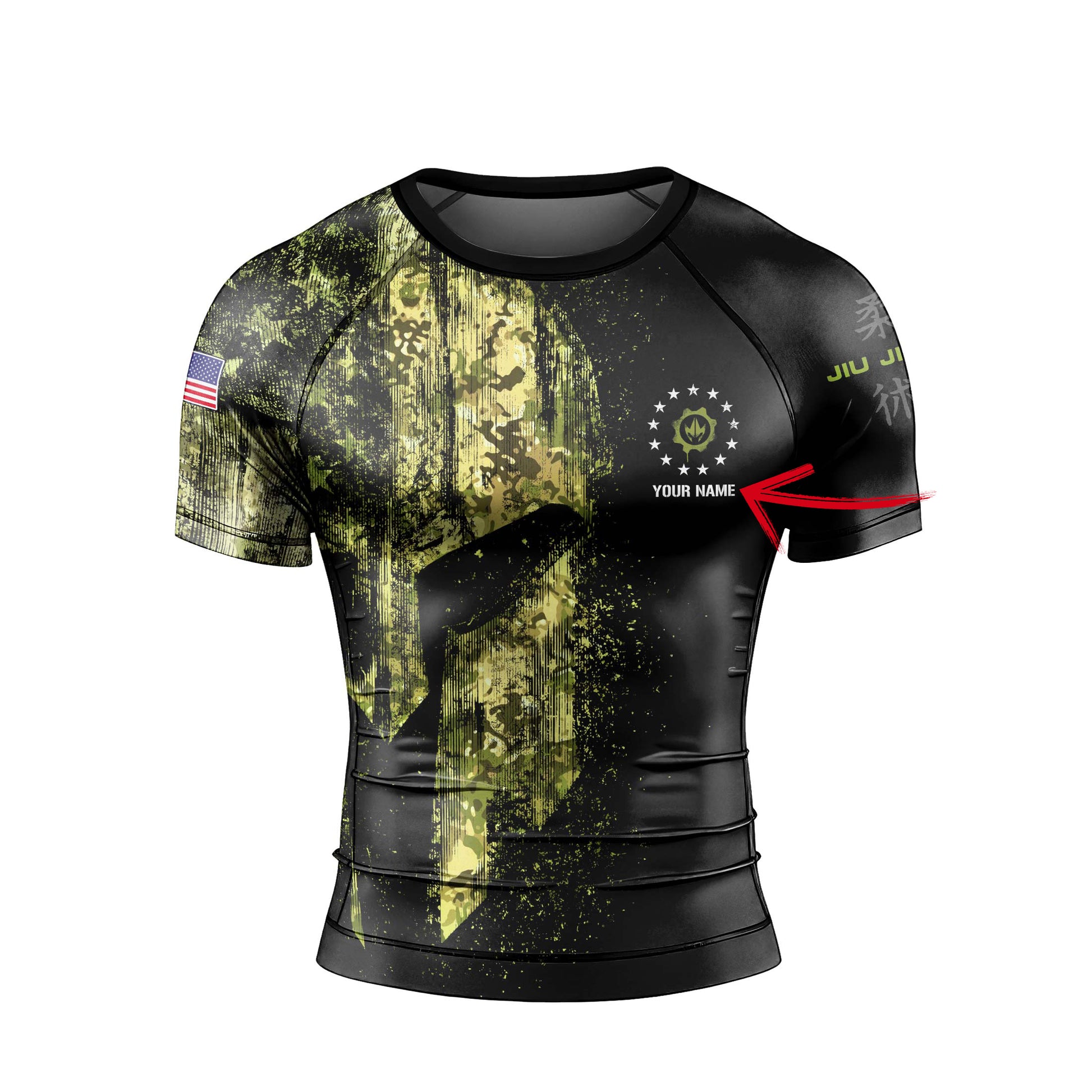 Personalized American Jiu Jitsu Grunge Men's Short Sleeve Rash Guard