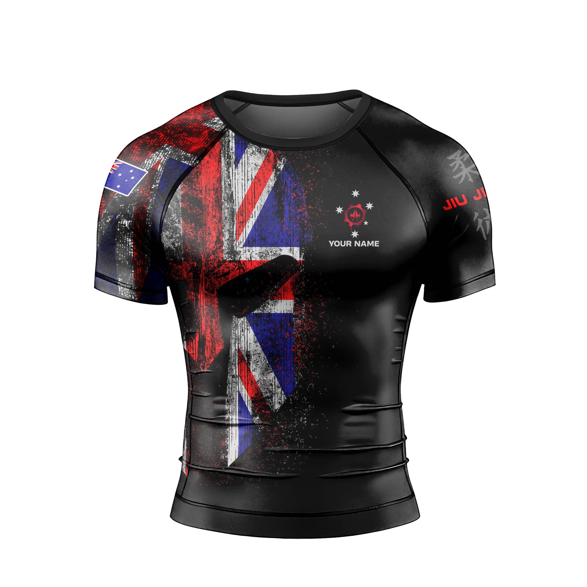 Personalized Australia Jiu Jitsu Grunge Men's Short Sleeve Rash Guard
