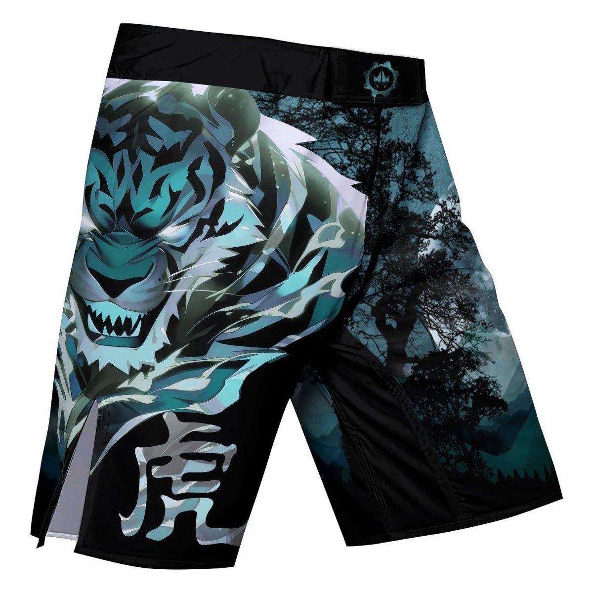 Legend Tiger Soul Fight Shorts - BattleFitGear