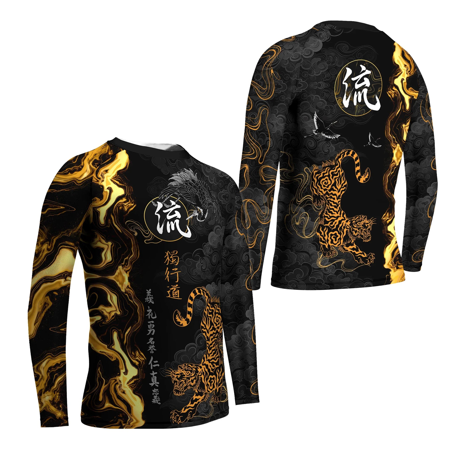 Tiger Way Ryu Kids Rash Guard