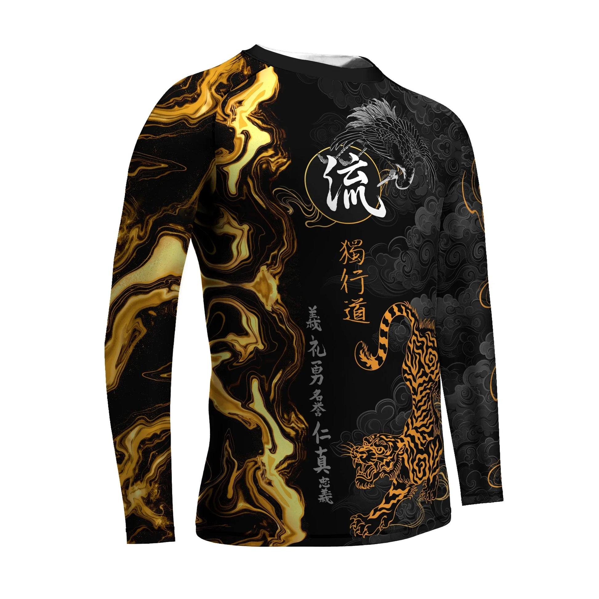 Tiger Way Ryu Kids Rash Guard