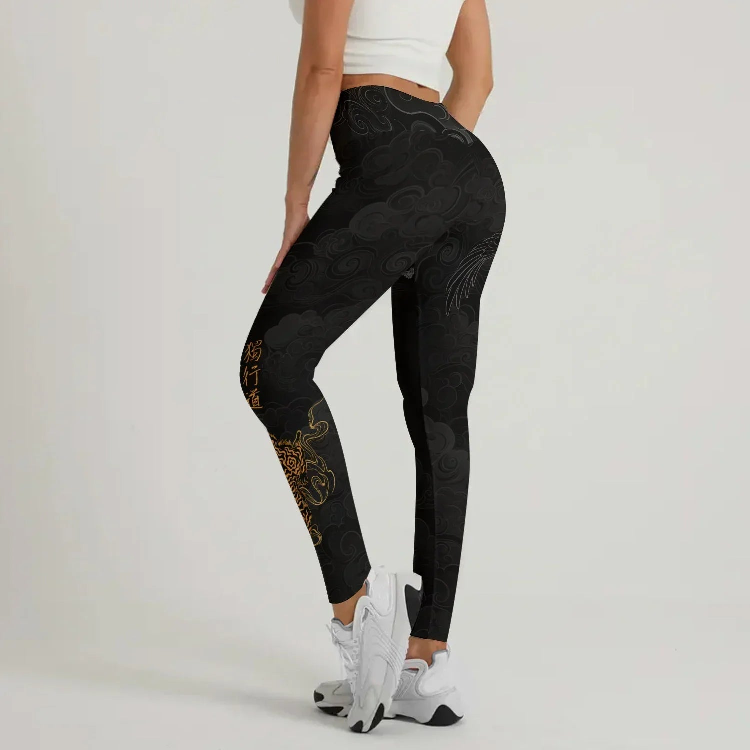 Tiger Way Ryu Leggings