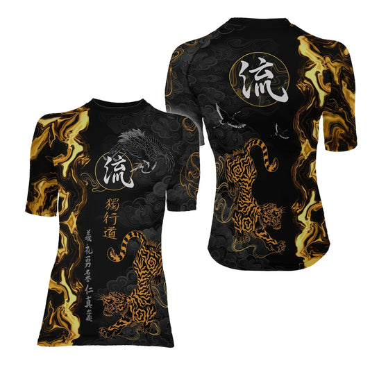 Tiger Way Ryu Women's Short Sleeve Rash Guard