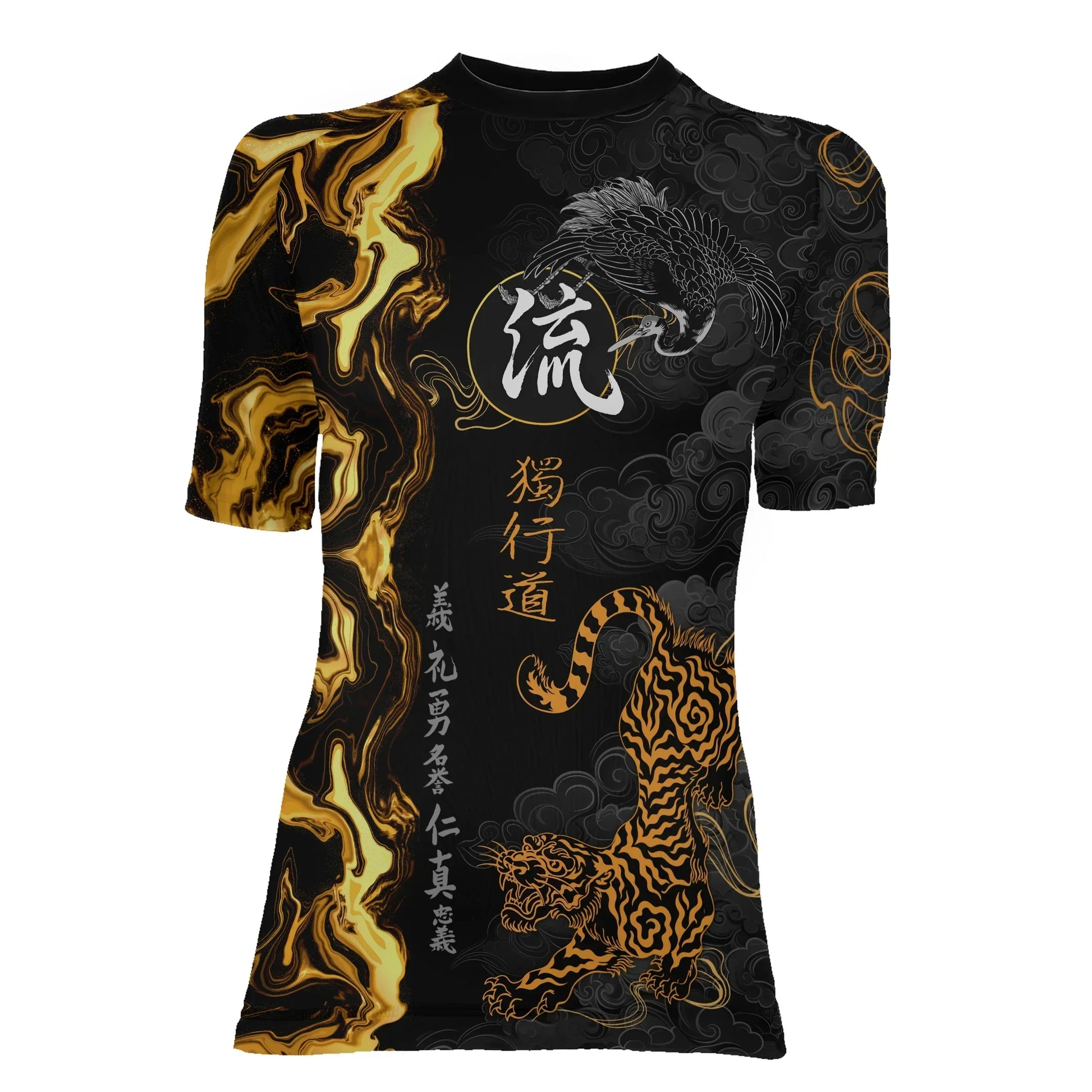Tiger Way Ryu Women's Short Sleeve Rash Guard