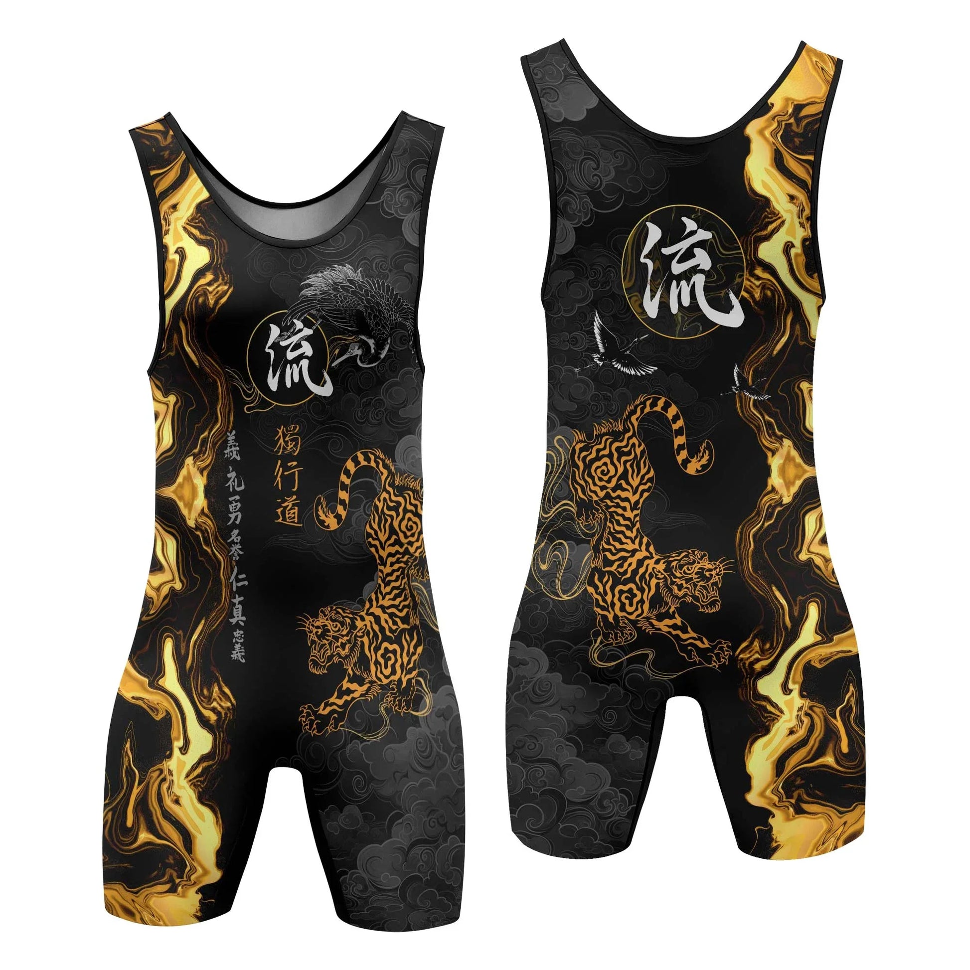 Tiger Way Ryu Wrestling Singlets