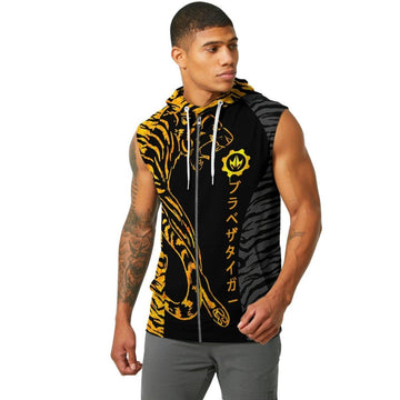 Tiger's Reflection Sleeveless Pullover & Zip Hoodie - BattleFitGear